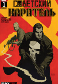 xGQPIehEST2L_250x350