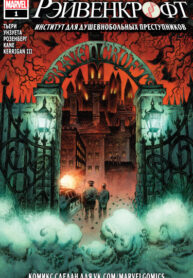 xTupRGtEk40P_250x350