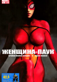 y4y1DIp2pEan_250x350