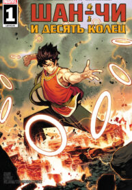 yDgf3H3VYXlo_250x350