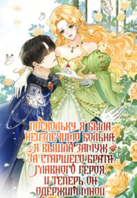 yzVEBXmtULGW_250x350