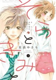 z0U1lJiESK8a_250x350