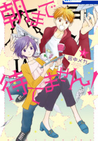 3t6mybrUW8Rg_250x350