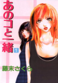 cover_250x350 — 2025-03-14T094431.023