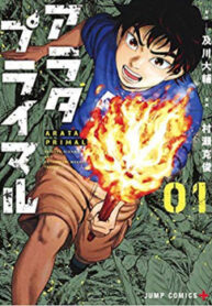 cover_250x350 — 2025-03-14T121212.587