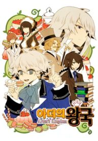 VfBKLO4Mk4Kr_250x350