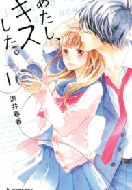 Vz9Fp76sCKRC_250x350