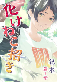 cO4ZSyUbRzQC_250x350