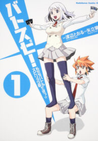 glZJMHMZZOKZ_250x350