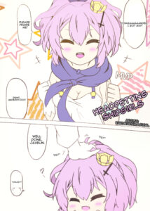 Azur Lane — Headpetting Shipgirls