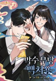 KMbNwgYSd0z7_250x350