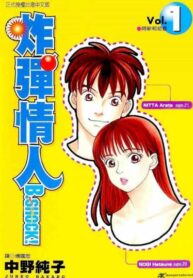 vJELM2o7CU0J_250x350