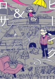 Y3JHwoi0iKpm_250x350