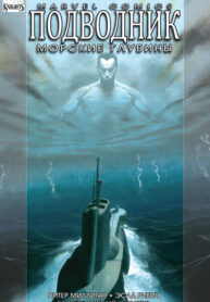 2vr0jTfscltq_250x350