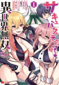 340c0ac4-32a5-4ca0-bdcd-437544934809