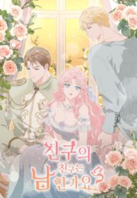 3BNILqVSd3DF_250x350