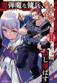 771a60c9-e14a-4f5c-b493-792170a193ea