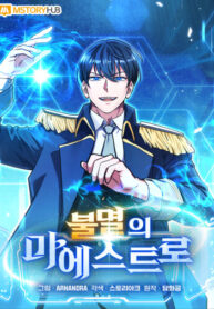 99af5a32-f73e-4bae-93e5-ff420115d2ba