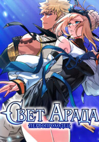 9a4619be-d403-4e15-babf-a876e100094a