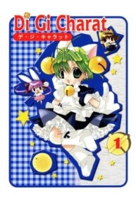 bc493fb6-87d0-4f44-b0f2-27d383331c9c