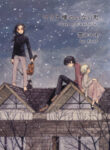 cover_250x350 (1)