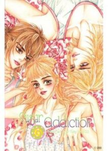 Сладкая привычка (Sugar Addiction)