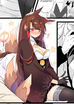 Azur Lane: Акаги и Командир (Azur Lane: Akagi and Commander)