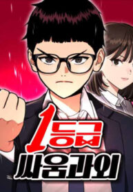 ecv4HFziuGs1_250x350