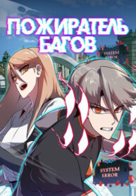 eNAT73lXU8MC_250x350