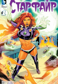 Ep9leVUrZtgR_250x350