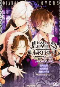 F6KfDxlJjig5_250x350