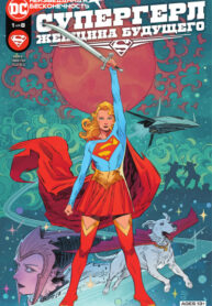 fc6MKPmq01KK_250x350