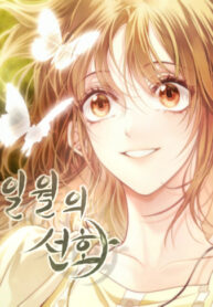 hNJTYWvc8MZr_250x350