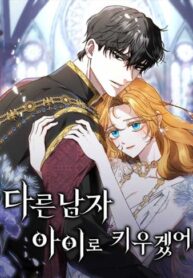 jk20K7oTpNTx_250x350