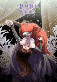 JMtf7Fn0s6wt_250x350