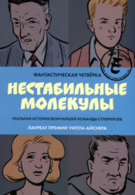 L9MQCUWcrpJi_250x350