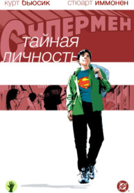 OjXfwBeLeKgz_250x350