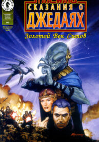 pysLX5vW1jVb_250x350