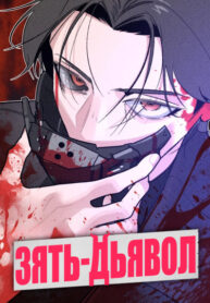 Q3g61eV8RgGt_250x350