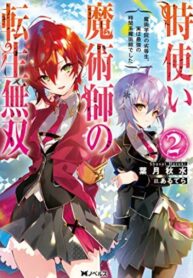 sqQOSK90xKH1_250x350