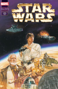 Звёздные Войны — Новая Надежда (Star Wars Special Edition A New Hope)
