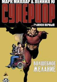 UNrWMRrKEthl_250x350