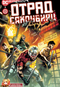 uOmyAvNLJHnp_250x350