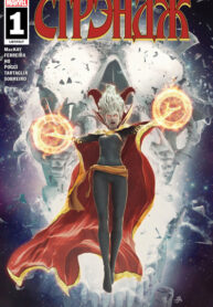 Uz3AcFPLNBiN_250x350