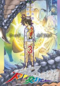 YeAfuw19TRWZ_250x350