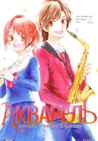 ykCL988Jm4l7_250x350