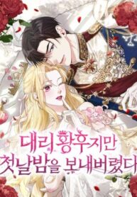 yYnNelkZEpnu_250x350