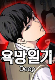 zM90didXO4c8_250x350