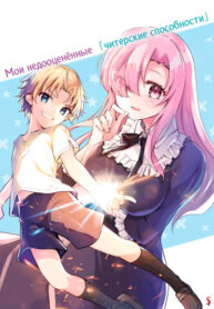 zqtzWv0kukzM_250x350