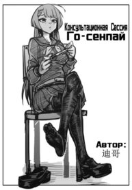 3Np3RCjjDn5n_250x350